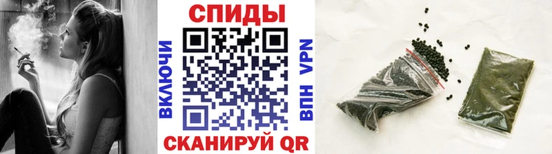 Бутират 99%  Купить  Железноводск 