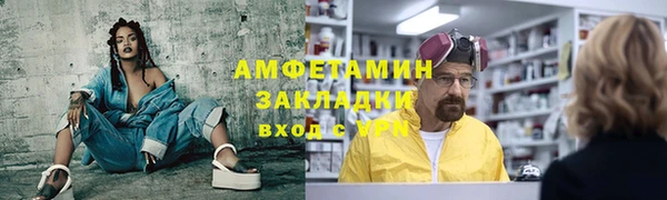 хмурый Гусев