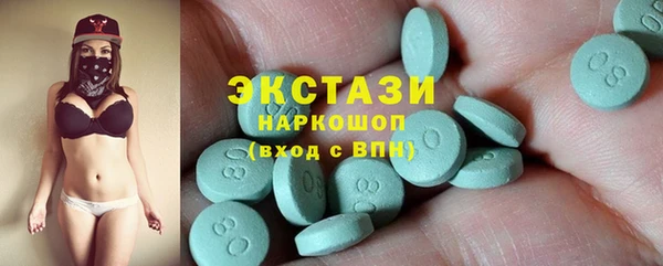 дмт Гусиноозёрск