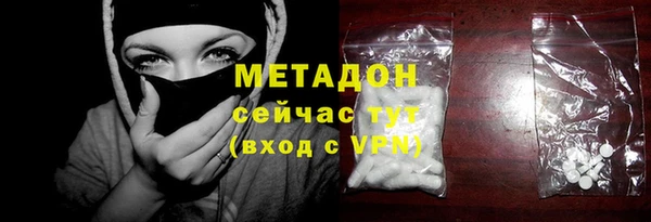 хмурый Гусев