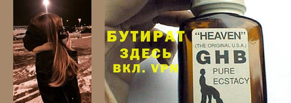 хмурый Гусев