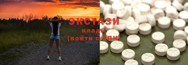 дмт Гусиноозёрск