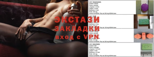 хмурый Гусев