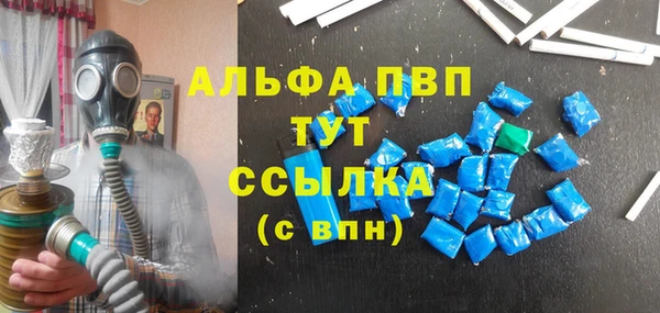дмт Гусиноозёрск